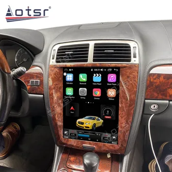 Esla obrazovka, Vertikálne Obrazovke Android, 10.0 auto dvd s GPS Pre Jaguar XK XKR S XKR-S car audio prehrávač s GPS navigácie prehrávač
