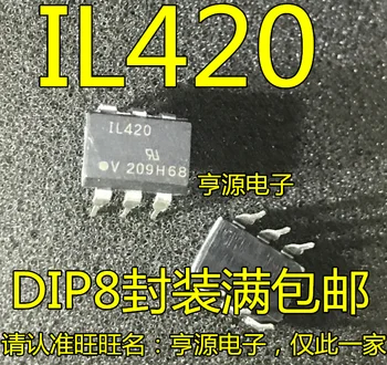 10pieces IL420 DIP-6/SOP-6