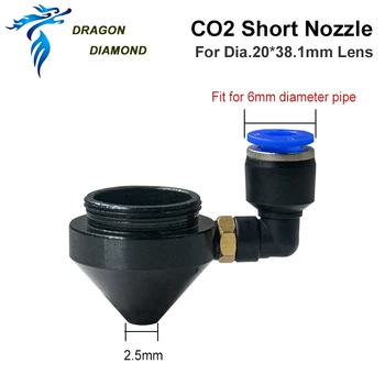 DRAGON DIAMOND Objektív Trubice Rozšírenie Krúžok CO2 Dia.25 mm Objektív Trubice pre D20 F63.5mm/127 mm Objektív pre CO2 Laserové Rezanie Stroj