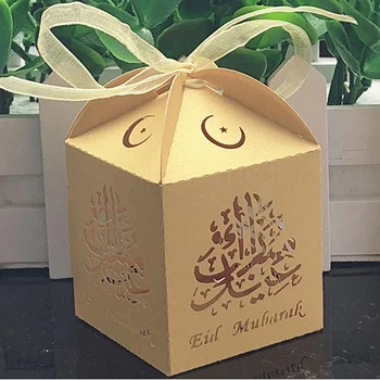 10pcs Eid Mubarak Candy Box Prospech Box Ramadánu Dekorácie DIY Papierové Darčekové krabičky Šťastný Islamskej Moslimských al-Fitr Eid Kareem