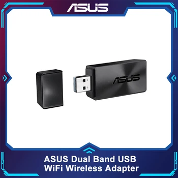 ASUS Dual Band 2,4 GHz, 5 ghz USB WiFi Adaptéra Bezdrôtového pripojenia (USB-AC57)