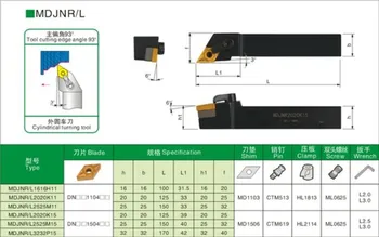 CNC tool bar valcové otáčania nástroja MDJNR1616H11 MDJNL1616H11MDJNR2020K11MDJNL2020K11 MDJNR2525M11 MDJNL2525M11