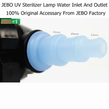 2 Kusy Za Veľa Vody Vstup A Výstup Pre JEBO UV Vodný Filter Sterilizátor Lampa Originálne Príslušenstvo Vody Čistič Pre Akvárium