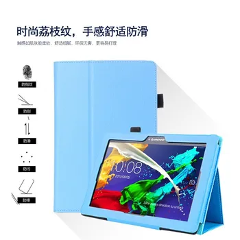 Litchi Série 2 Skladacie Folio Stand PU Kožené puzdro Pre Lenovo TAB2 Tab 2 X30F A10-30 tablet puzdro+pero