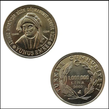 Turecko 1 Milión Líry, 2002, svet Najvyššiu nominálnu Hodnotu mince , 1 kus , mäty Vyrobené, KM 1163,Mäta, pôvodný real