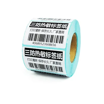 Termálne Label Nálepka 60*30 Silné Samolepiace Priama Tepelná Roll 800 etikety, 60 mm (šírka) x 30 mm (Výška)