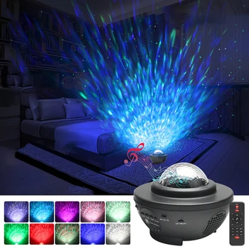 LED Star Nočné Svetlo Lampy Hviezdne Nebo Projektor Bluetooth Diaľkové Ovládanie Music Box Hráč Vody Vlna Projektor USB Rechargable