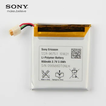 Originál Sony 950mAh Batérie Pre Sony-Ericsson Xperia X10 Mini E10i Pro W580i, sony ericsson Xperia X10Mini K850i