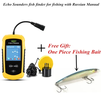 Sonar Ryby Finder ffc1108-1 S Farebným LCD Hĺbka Vody FindFish Echo Siréna Pre Ľadový Oceán Rybárske Hlbšie Uhryznutie Alarmy FishFinder