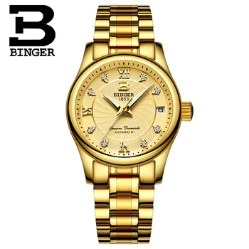 Luxusné Plné Zlata, Náramok, Hodinky pre Ženy, Vysoká Kvalita Švajčiarska Značka Automatické Plné Oceľové Náramkové hodinky Self-vietor Kryštály