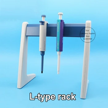1pcs Plastové A-typ L-typ Pipetora rack BOKY materiál pipety držiteľ pipetovanie prístroj držiak