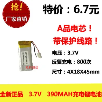 Nové plný výkon 3,7 V polymer lithium batéria 401845 390MAH MP4 walkie talkie / zariadenia / Mini