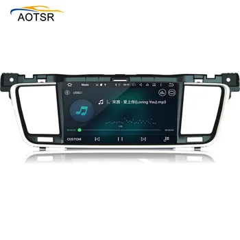 IPS Obrazovke Android, 8.1 Auto vedúci oddelenia Pre PEUGEOT 508 2011 2012 2013 2016 2017 Auto Rádio stereo s GPS navigácie BT