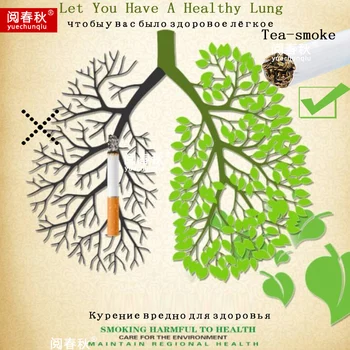čaj fajčenie Jasmine Dahongpao čaj fajčenia Qingfei jemný čaj fajčenie non-tabakové výrobky Zadarmo nákladná