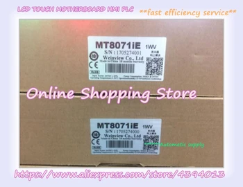 Nové MT8071 MT8071IE HMI Dotykového Displeja Panel Displeja 7 palcov 800*480 S Ethernet 1 USB Host Nahradiť MT8070IE Originál Zabalený