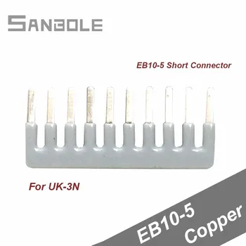 EB10-5 Okraji Vložiť Typ Pripojiť Bar Krátke Napätie Terminálu Paralelné Pripojenie Bar Typ UK-3N svorkovnica (10PCS)