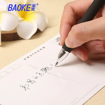 Baoke PC1902 0,5 mm študent úradu špeciálnej matný neutrálne pero