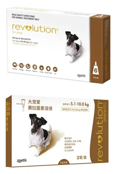 Revolúcia - Vet-Stupeň Ochrany (selamectin)-liečba blchy, kliešť, ušné roztoče a heartworms Pre psa & cat
