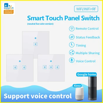 WiFi RF433 diaľkové ovládanie Smart Switch modul univerzálny 1/2/3 gang istič modul pre EÚ spínaciu skrinku kompatibilný so alexa IFTTT