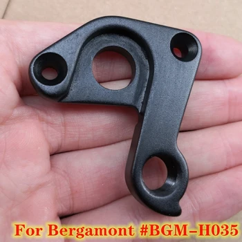 1pc Požičovňa prehadzovačka záves Pre Bergamontu #BGM-H035 Bergamontu 12X142mm rámy mountain bike rám mtb uhlíka MECH dropout