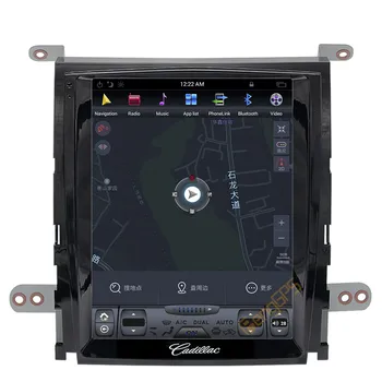 Auto Multimediálny Prehrávač Pre Cadillac Escalade 2007 - 2012 Android px6 tesla Obrazovka, Stereo Audio rádio autoradio s GPS Navi Vedúci jednotky