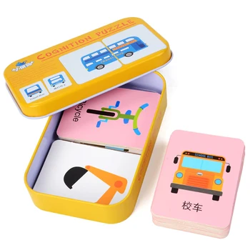 Deti Montessori Hračky Zodpovedajúce Vzdelávacie Hračka Zvierat Vozidiel Flash Karty, Puzzle Box Vzdelávacie Hračky pre Deti, Učebné Pomôcky