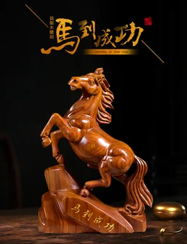 $800 -TOP business office home Vysoký stupeň drevorezbárstvo ornament FENG SHUI Ručné Žlté hrušky dreva Úspech Socha koňa
