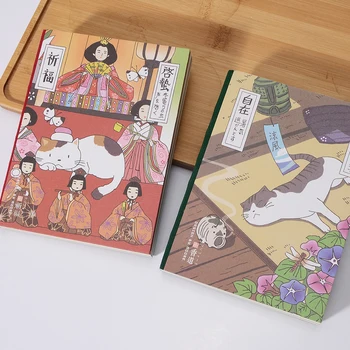 Kreatívne Japonský Mačka Notebook Plánovač Programu Denník Pevný Kryt Ročné, Mesačné Plánovanie Notebook Kancelárske Školské Potreby Darček