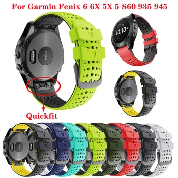 26 22 MM Farebné Quickfit Watchband Popruh pre Garmin Fenix 6 6X Fenix 5 5X 3 3 H 945 Hodinky Silikónové Easyfit potítka Popruh