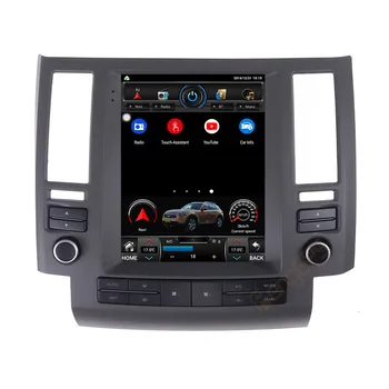 Auto multimediálny prehrávač Pre Infiniti FX FX35 FX45 2003 - 2009 Rádio Stereo Tesla Obrazovke Android, PX6 Rádio GPS Navigácie Vedúci jednotky
