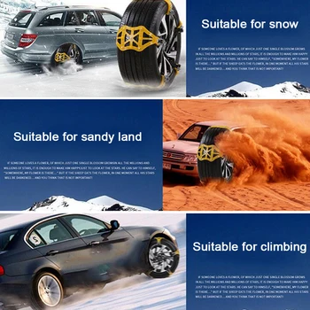 2021New Pneumatiky Kolesa Reťazca Anti-slip Núdzové Snehové Reťaze Pre Námrazu alebo Sneh/Blato/Piesok Bezpečnej Jazdy Príslušenstvo Sneh Lopata