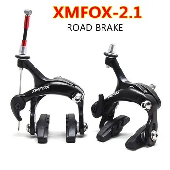 XMFOX-AS2.1 Bicyklov Brzdy Závodné Cestné Dual Pivot Bicykel Hliníkový Bočných Pull Brzdy Predné & Zadné brzdové doštičky,