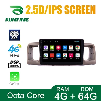Octa-Core Android 10.0 Auto DVD Prehrávač, GPS Navigáciu Ústrojenstva Auto Stereo pre TOYOTA Rav4 Corolla Vios Hilux Rádio Headunit Hnedá