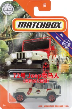 2020 Matchbox Auto 1/64 JEEP WRANGLER ROLLBAR(18#) Kovové Diecast Zber Zliatiny Model Auta Hračky