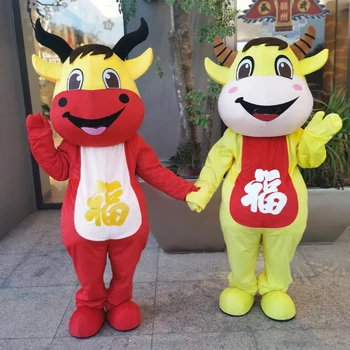 2021 Čínsky Nový Rok Krava Maskot Kostým Kreslená Postavička Dobytka Maskot Kostýmy Reklama Výkon Šaty Boh Bohatstva