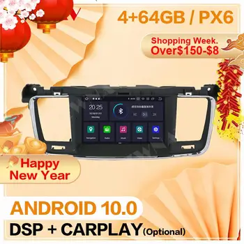 2 din 2011 2012 2013 2016 2017 Pre PEUGEOT 508 Android 10.0 prehrávač video audio Rádio GPS navi základnú jednotku auto stereo
