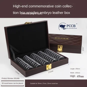 801488 PCCB high-end pamätné mince zberného boxu (vertikálne plug Dreva embrya kožený box)