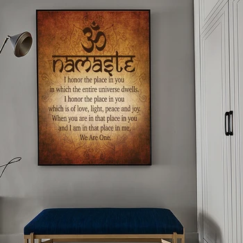 Namaste Budhistické Inšpiratívne Motivačný Duchovné Jogy Citát Tlač A Poster Plátno Na Maľovanie Obrázkov Na Home Decor