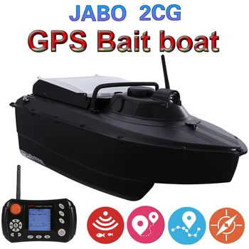 Inovovaný JABO 2CG 36A 20A 10A 2AN 10A 20A 5AG GPS, Sonar Auto Vrátiť Rybárske Návnady Loď 2.4 G GPS, Sonar Ryby finder (8nests)