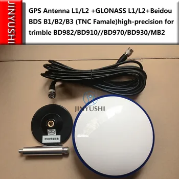 GNSS GPS GLONASS BD CORS RTK GNSS prijímač meranie antény(TNC Famale) s vysokou presnosťou pre trimble BD982/BD910//BD970/BD930/MB2