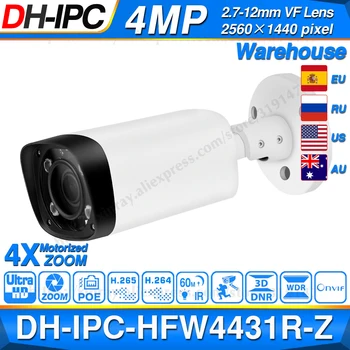 Dahua IPC-HFW4431R-Z 4MP Noc Kamera 60 m IR 2.7~12 mm VF Objektív Zoom Automatické Zaostrovanie 80M, IČ Bullet H. 265 POE IP Kamera CCTV HFW4431R-Z