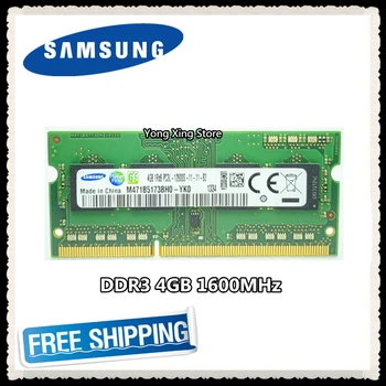 Samsung DDR3 4GB 1600MHz PC3 PC3L-12800S Notebook pamäť prenosný Počítač RAM 12800 4G SODIMM