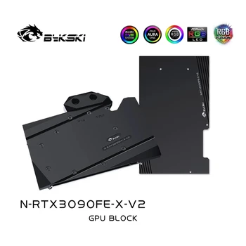 Bykski GPU Vodný Blok Pre NVIDIA RTX3090 Zakladateľ Edition, Grafická Karta, 12V/5V RGB MB SYNC N-RTX3090FE-X-V2
