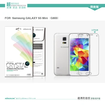 SFor Samsung Galaxy S5 Mini Screen Protector Nillkin Číre / Matné Screen Protector Samsung Galaxy S5 Mini G800