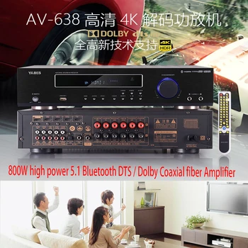 KYYSLB 500W/600W 220V 5.1 Bluetooth Zosilňovač Domov High-power Profesionálny Digitálny Zosilňovač DTS Dolby true HD Dekódovanie Zosilňovač