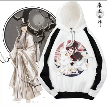 Anime Mo Dao Zu Shi Cosplay Kostýmy Na Neskrotnú Wei Wuxian Cosplay Lan Wangji Print Biele Mikiny, Mikiny Pre Ženy CS465