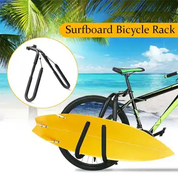 8 palcový bicykel, Surf rack 25-32mm Bicykel držiak na Bicykel, Surfovanie Dopravcu Montáž Na Sedadlo Príspevky Wakeboard cyklistické doplnky