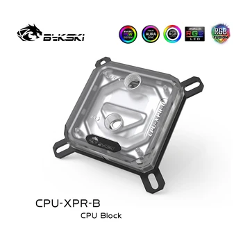 Bykski CPU Vodný Blok Pre Intel 1150 1151 1155 1156 2011 2066 ,procesor s chladičom,2.0 5v RBW ,Upgrade edition CPU-XPR-B