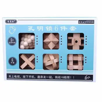 Kong Ming Zámok Drevené Puzzle 6PCS/Nastaví Prepletená 3D Spriahnuté IQ Zber Intelektuálnej Hry Hračky Pre Dospelých, Deti