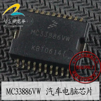 5 ks MC33886VW MC33886DH Nové